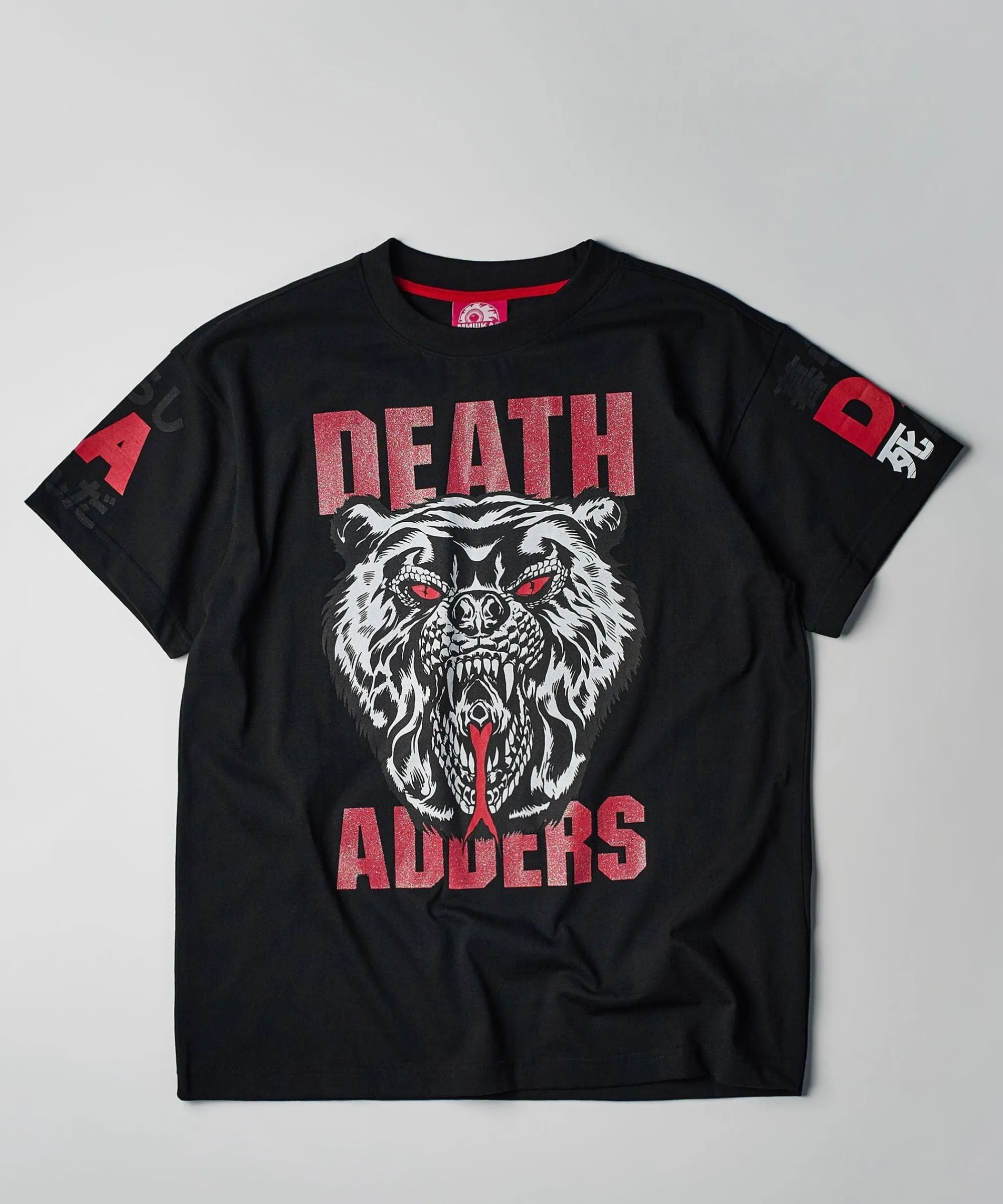 mishka_death_adders_glitter_print_short_sleeve_tee__black_0.webp Sale Mishka Death Adders Glitter Print Short Sleeve Tee - Black Graphic Tees