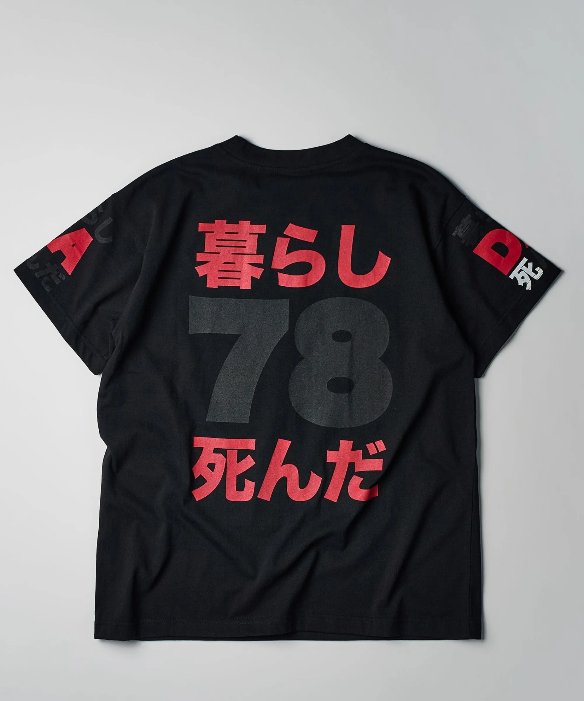 mishka_death_adders_glitter_print_short_sleeve_tee__black_1.webp Sale Mishka Death Adders Glitter Print Short Sleeve Tee - Black Graphic Tees