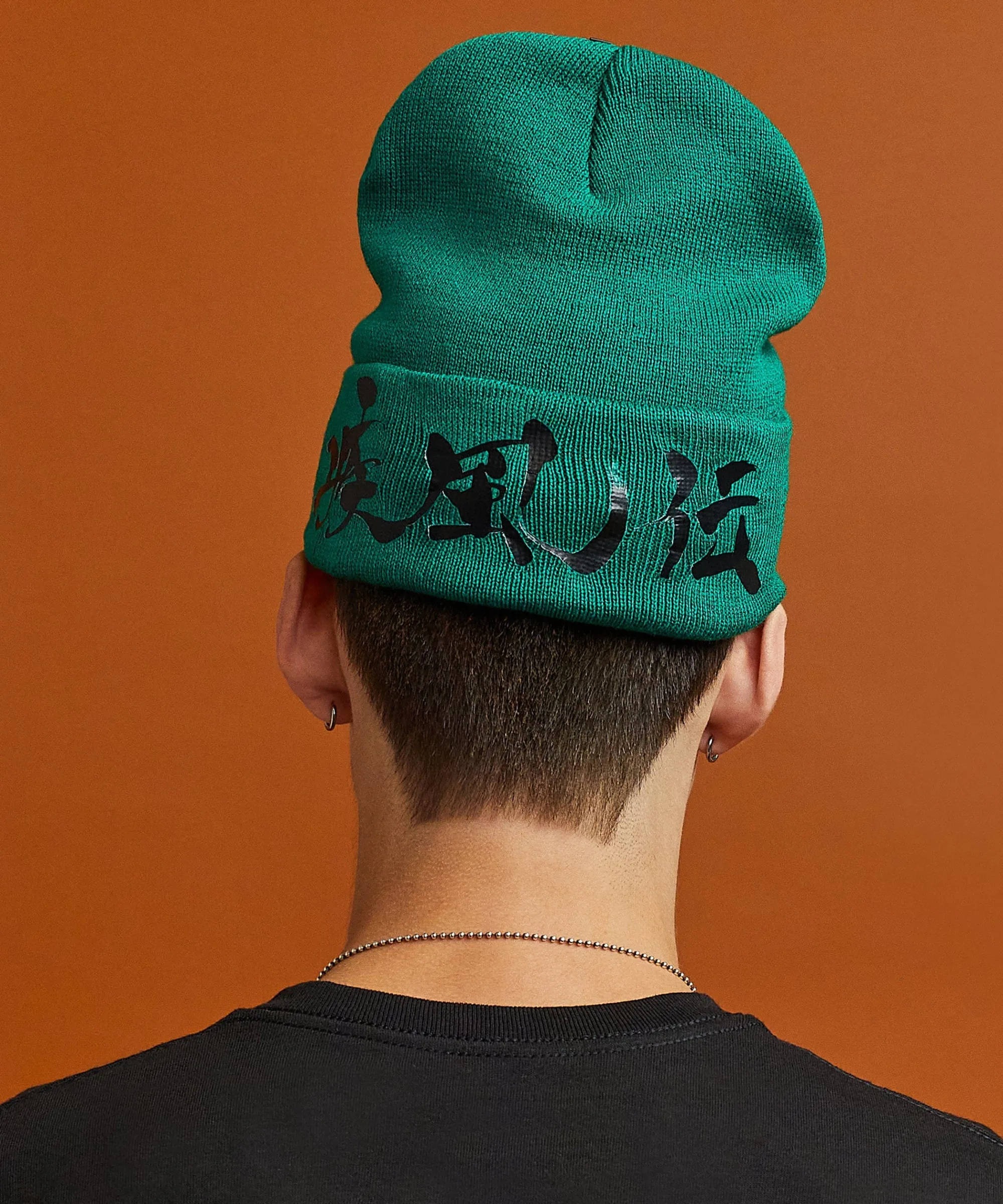 naruto_shippuden_beanie__green_1.webp New Naruto Shippuden Beanie - Green Hats | Beanies