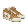 Flash Sale Shooting Star Sneakers - Brown Sneakers